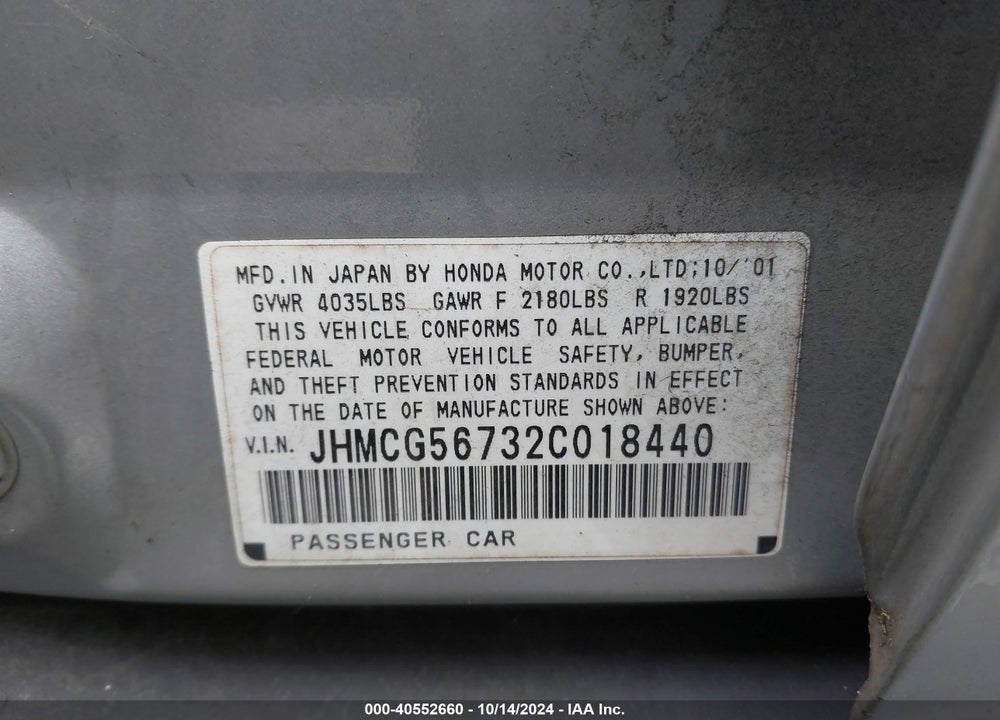 2002 HONDA ACCORD VIN: JHMCG56732C018440