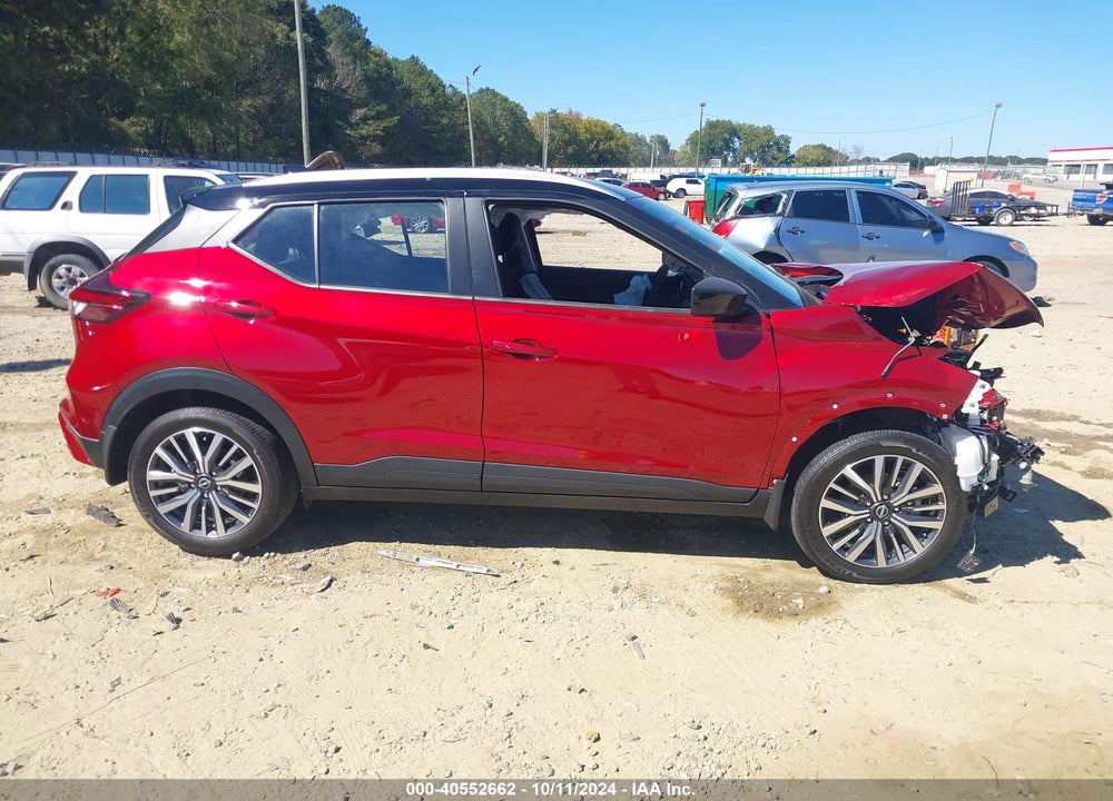 2024 NISSAN KICKS SV XTRONIC CVT VIN: 3N1CP5CV9RL491149