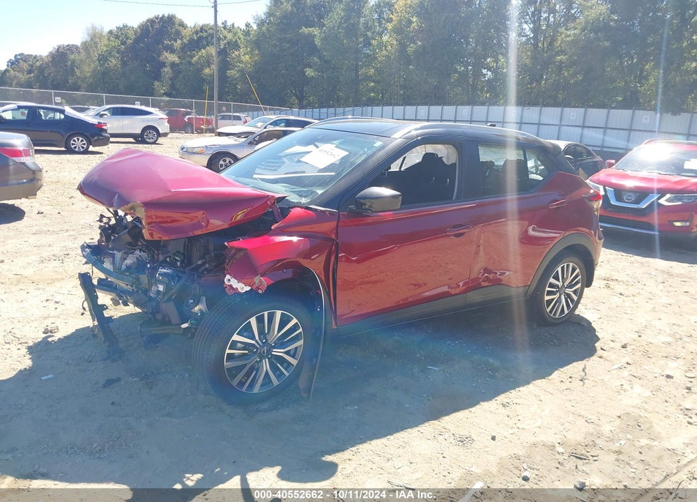 2024 NISSAN KICKS SV XTRONIC CVT VIN: 3N1CP5CV9RL491149