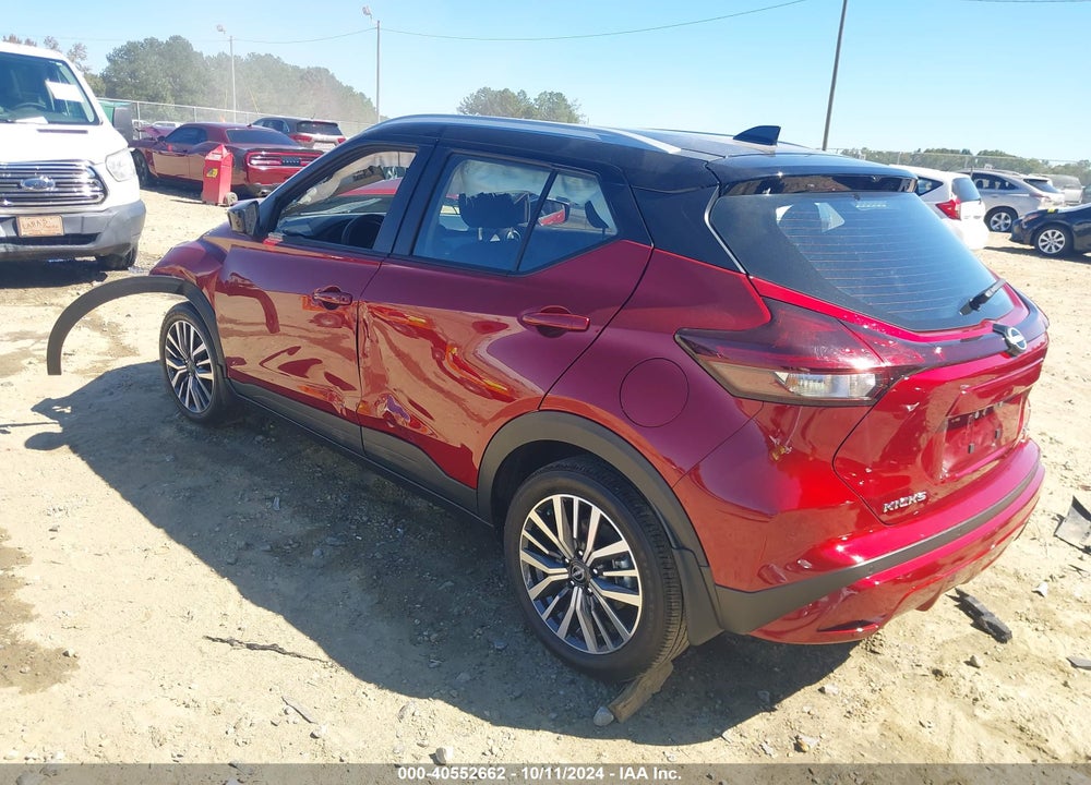 2024 NISSAN KICKS SV XTRONIC CVT VIN: 3N1CP5CV9RL491149