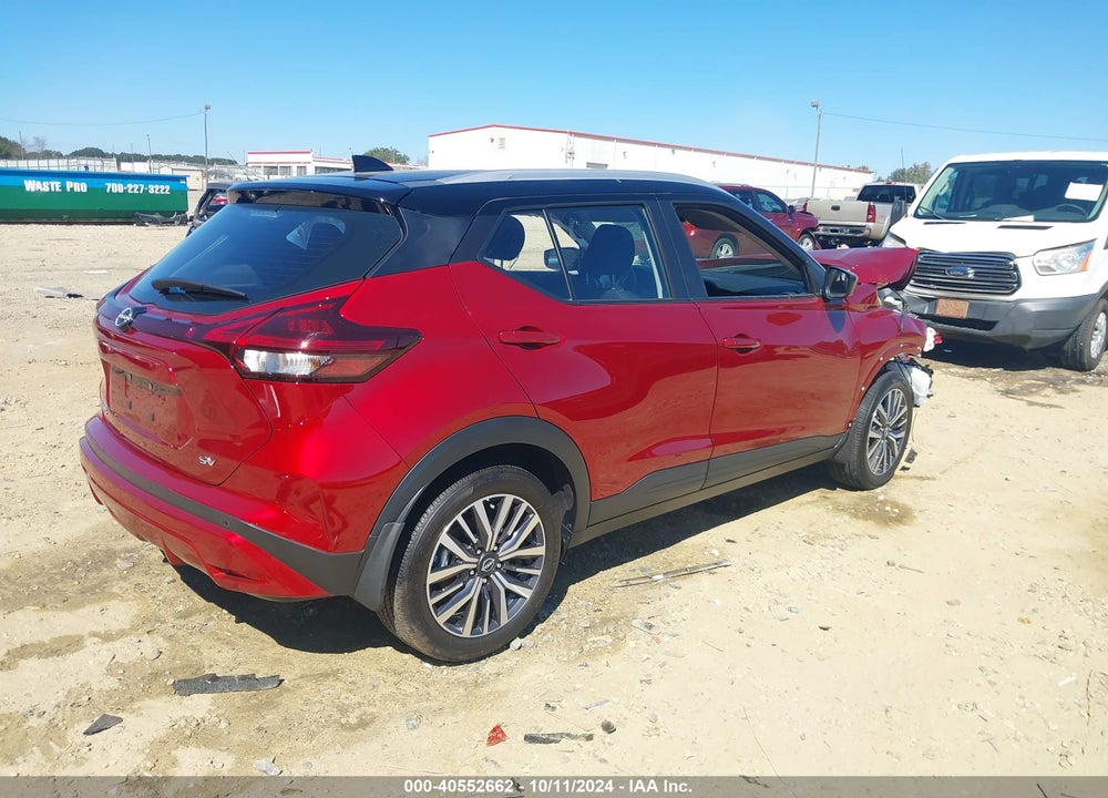 2024 NISSAN KICKS SV XTRONIC CVT VIN: 3N1CP5CV9RL491149