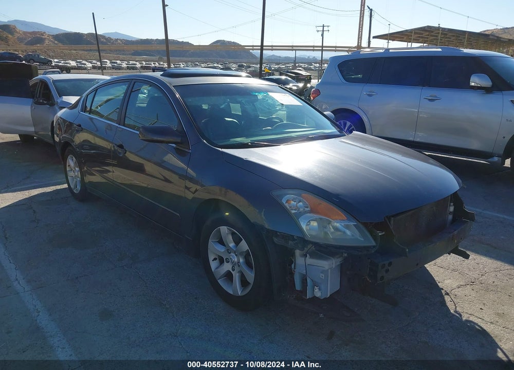 2007 NISSAN ALTIMA 2.5 S VIN: 1N4AL21E07N487771