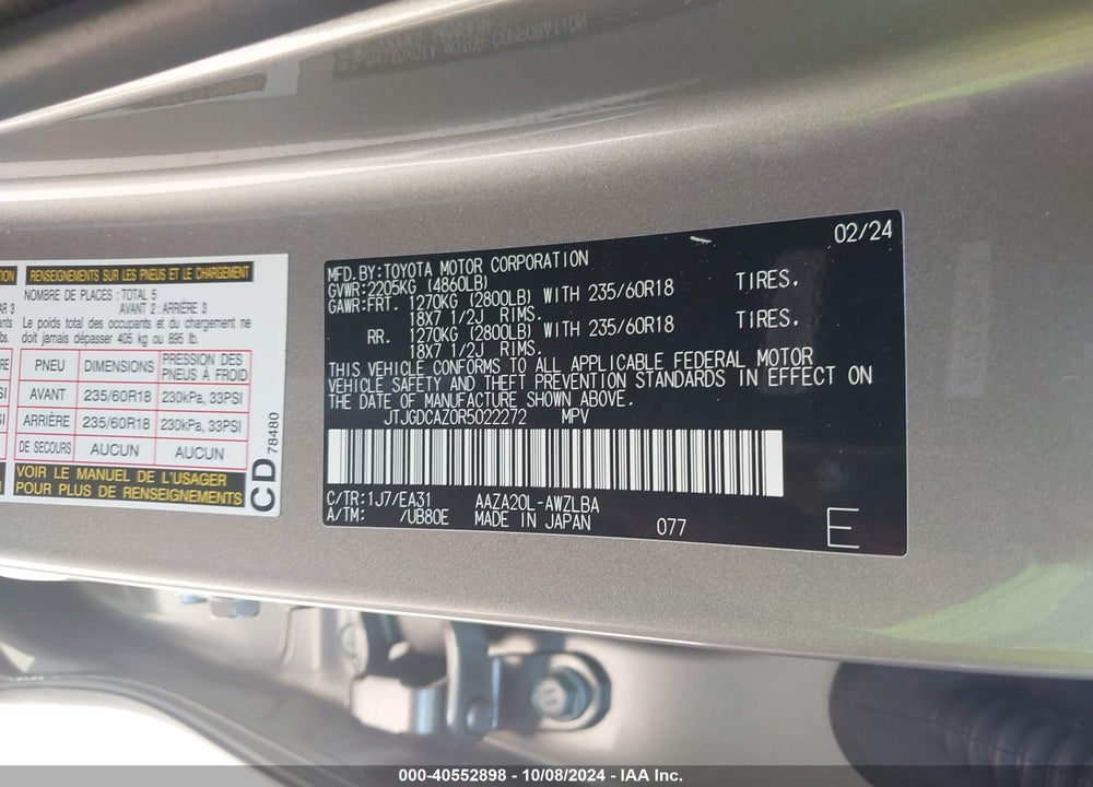 2024 LEXUS NX 250 PREMIUM VIN: JTJGDCAZ0R5022272