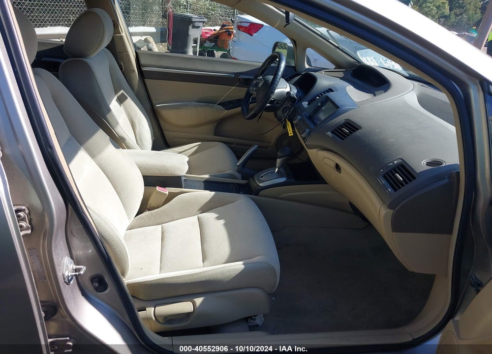 2006 HONDA CIVIC EX VIN: 1HGFA16846L057238