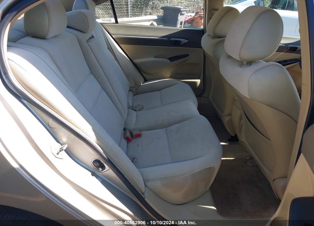 2006 HONDA CIVIC EX VIN: 1HGFA16846L057238
