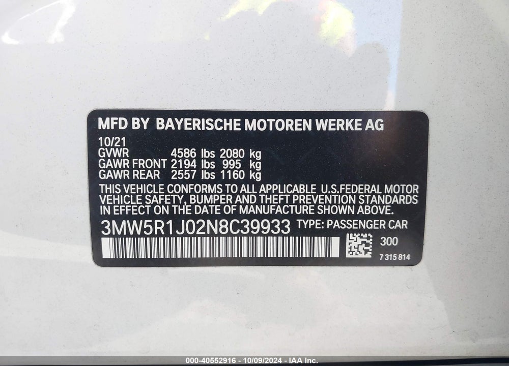2022 BMW 330I VIN: 3MW5R1J02N8C39933
