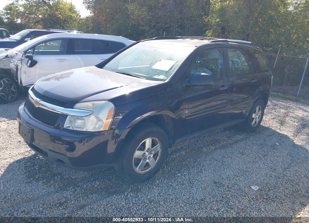 2007 CHEVROLET EQUINOX LS VIN: 2CNDL13F876239288