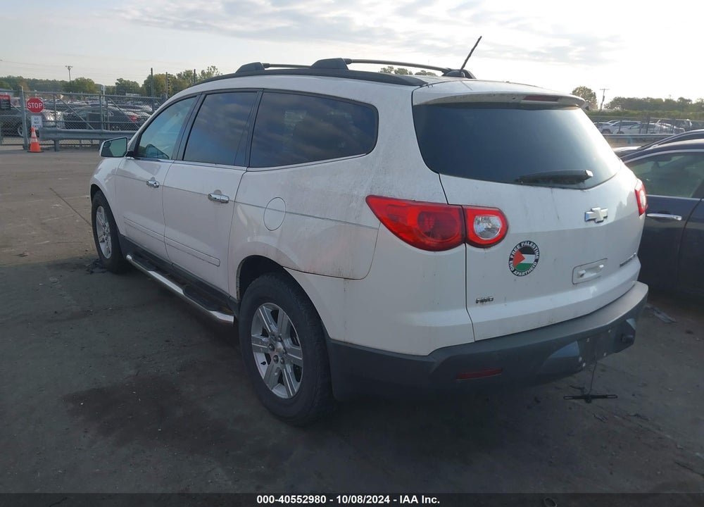 2011 CHEVROLET TRAVERSE 2LT VIN: 1GNKVJED6BJ101950