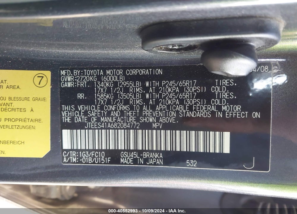 2008 TOYOTA HIGHLANDER VIN: JTEES41A682084772
