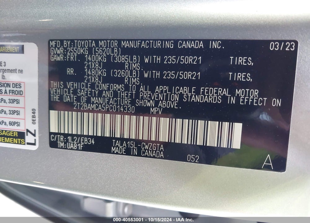 2023 LEXUS RX 350 F SPORT HANDLING VIN: 2T2BAMCA5PC014330