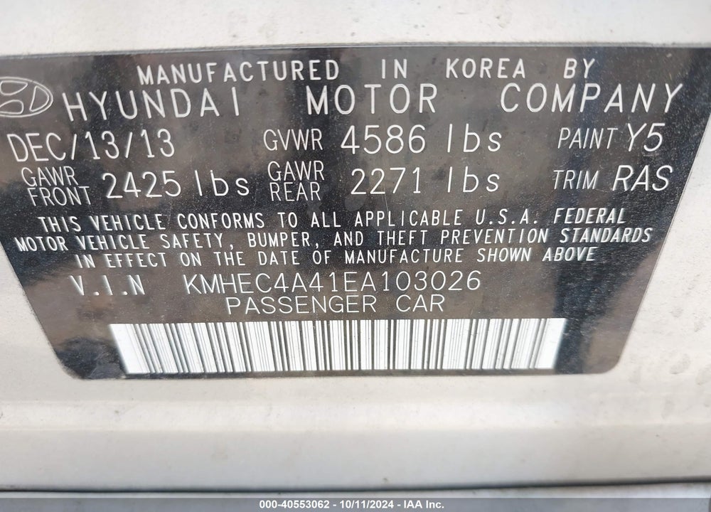 2014 HYUNDAI SONATA HYBRID LIMITED VIN: KMHEC4A41EA103026