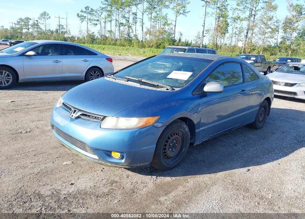 2007 HONDA CIVIC EX VIN: 2HGFG118X7H536834