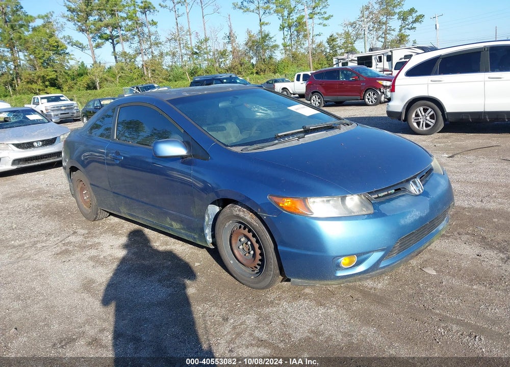 2007 HONDA CIVIC EX VIN: 2HGFG118X7H536834