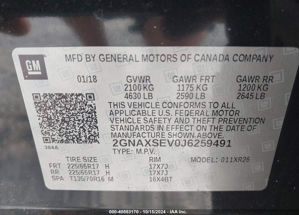 2018 CHEVROLET EQUINOX LT VIN: 2GNAXSEV0J6259491