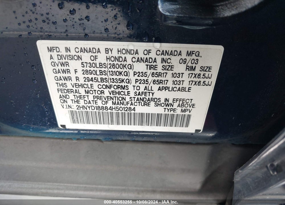 2004 ACURA MDX VIN: 2HNYD18884H501284