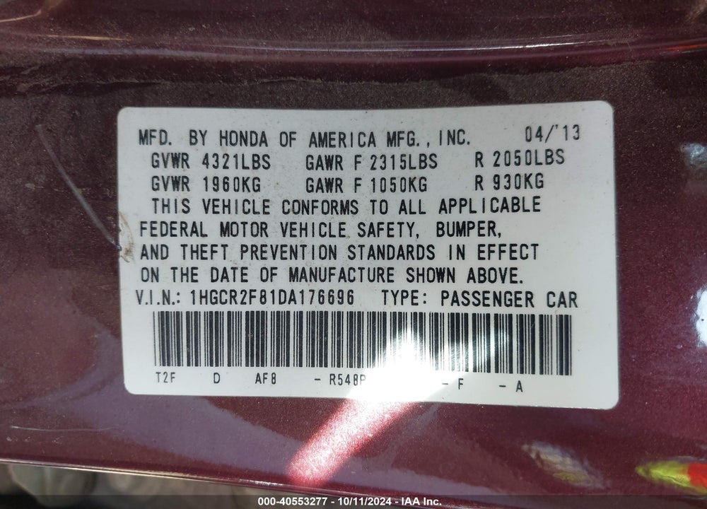 2013 HONDA ACCORD EX-L VIN: 1HGCR2F81DA176696