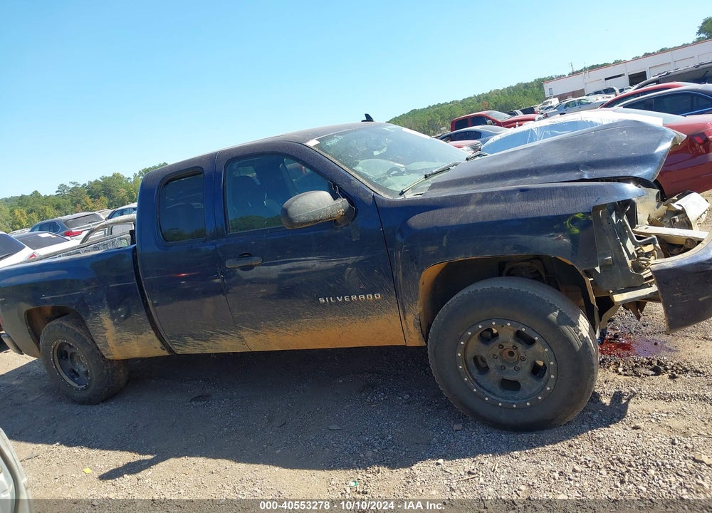 2011 CHEVROLET SILVERADO 1500 LS VIN: 1GCRCREA5BZ462220