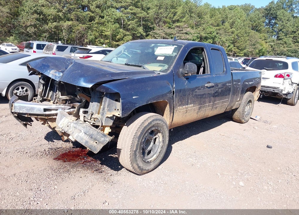 2011 CHEVROLET SILVERADO 1500 LS VIN: 1GCRCREA5BZ462220
