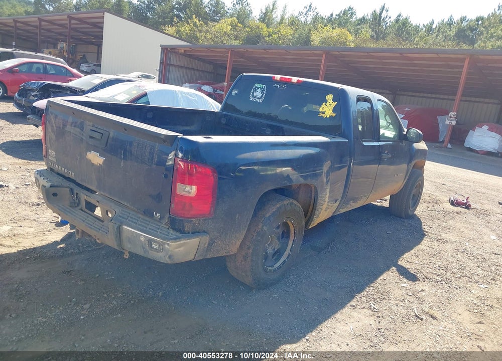 2011 CHEVROLET SILVERADO 1500 LS VIN: 1GCRCREA5BZ462220