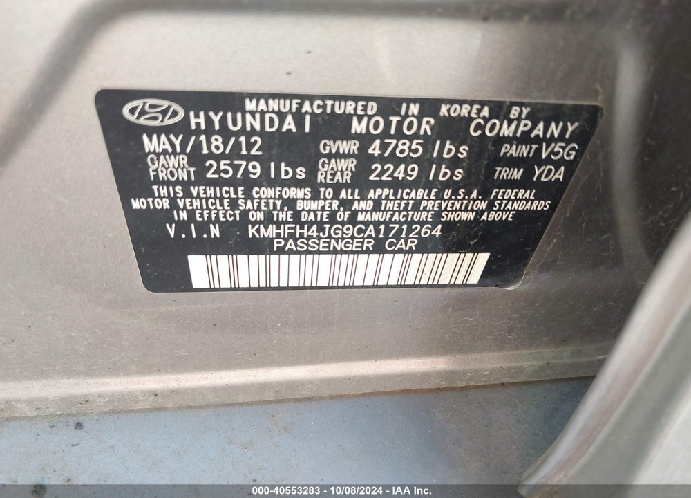 2012 HYUNDAI AZERA VIN: KMHFH4JG9CA171264