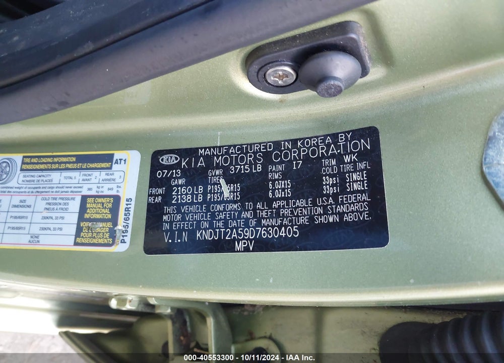 2013 KIA SOUL VIN: KNDJT2A59D7630405