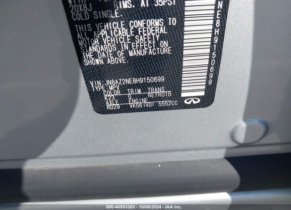 2017 INFINITI QX80 VIN: JN8AZ2NE8H9150699