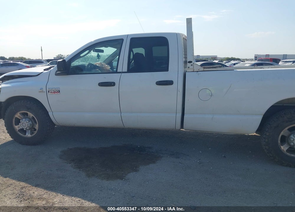 2008 DODGE RAM 2500 ST/SXT VIN: 3D7KR28A78G230722