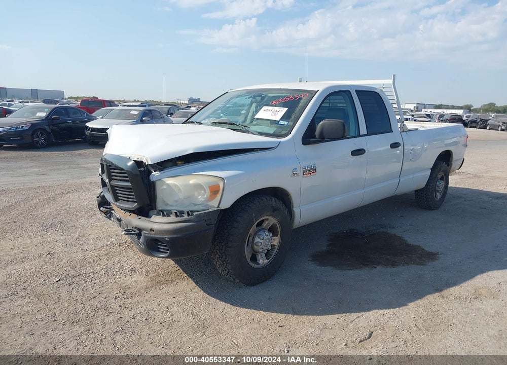2008 DODGE RAM 2500 ST/SXT VIN: 3D7KR28A78G230722