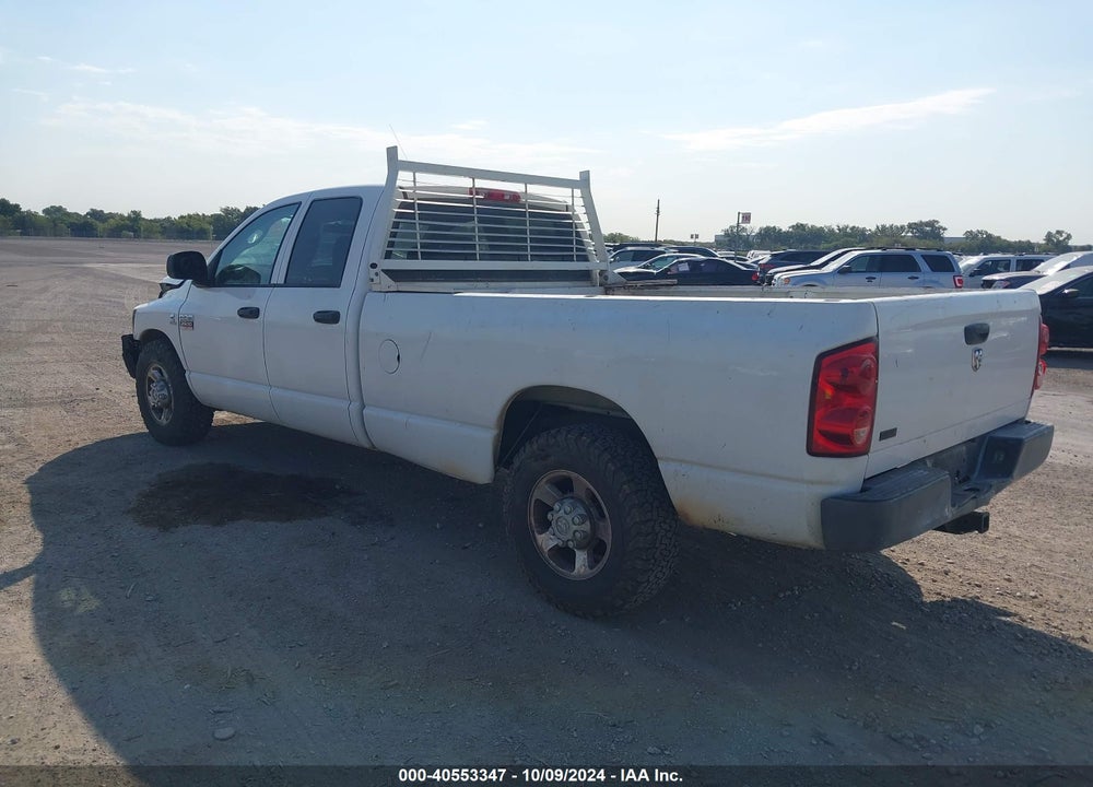 2008 DODGE RAM 2500 ST/SXT VIN: 3D7KR28A78G230722