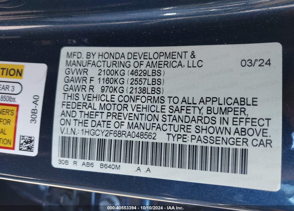 2024 HONDA ACCORD HYBRID EX-L VIN: 1HGCY2F68RA048562