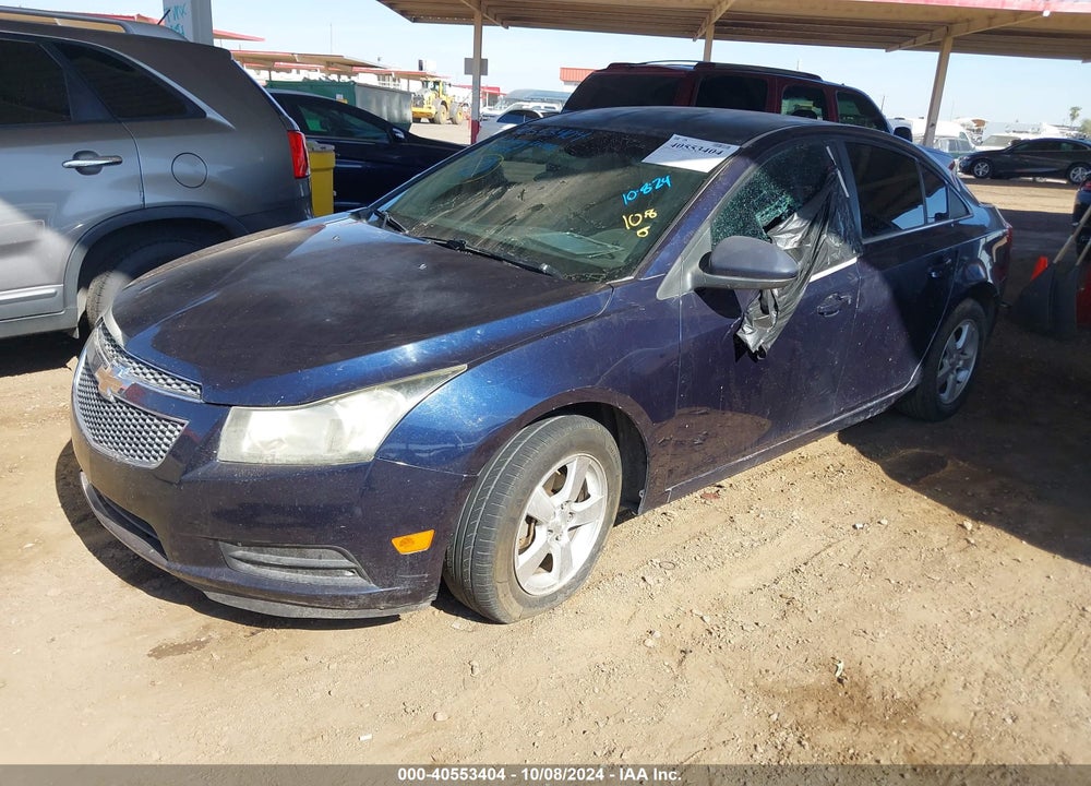2011 CHEVROLET CRUZE 1LT VIN: 1G1PF5S99B7189367