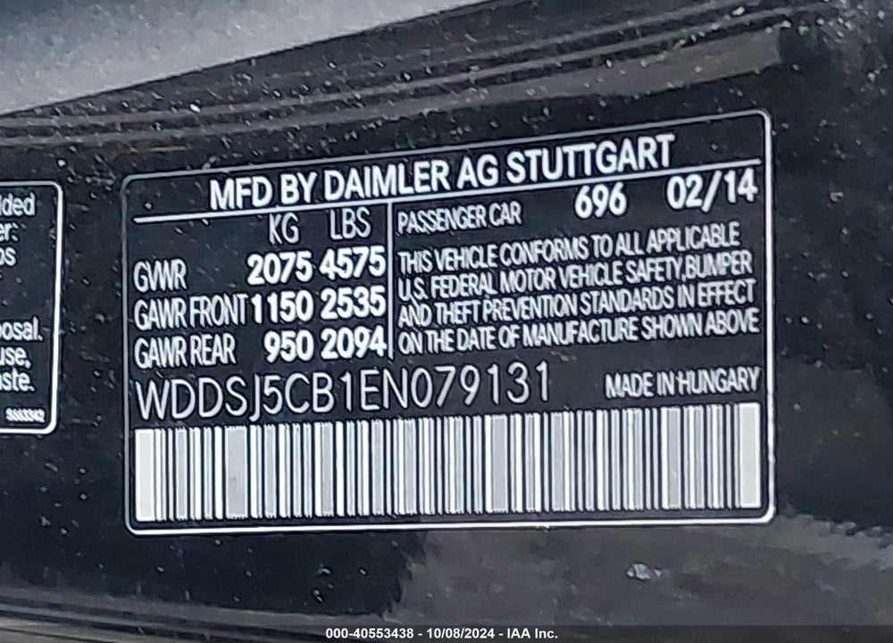 2014 MERCEDES-BENZ CLA 45 AMG 4MATIC VIN: WDDSJ5CB1EN079131