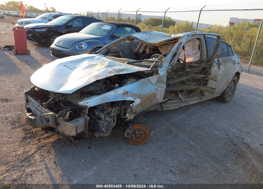 2011 MAZDA 6 VIN: 1YVHZ8BH8B5M04447