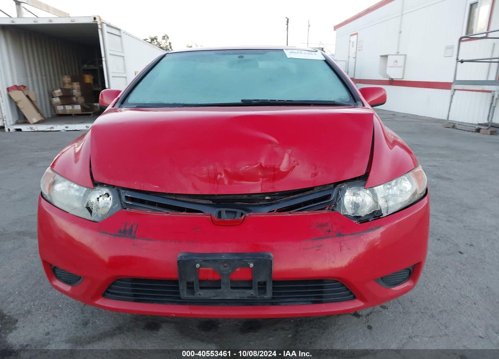 2007 HONDA CIVIC EX VIN: 2HGFG11857H550222