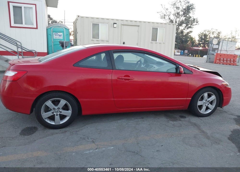 2007 HONDA CIVIC EX VIN: 2HGFG11857H550222