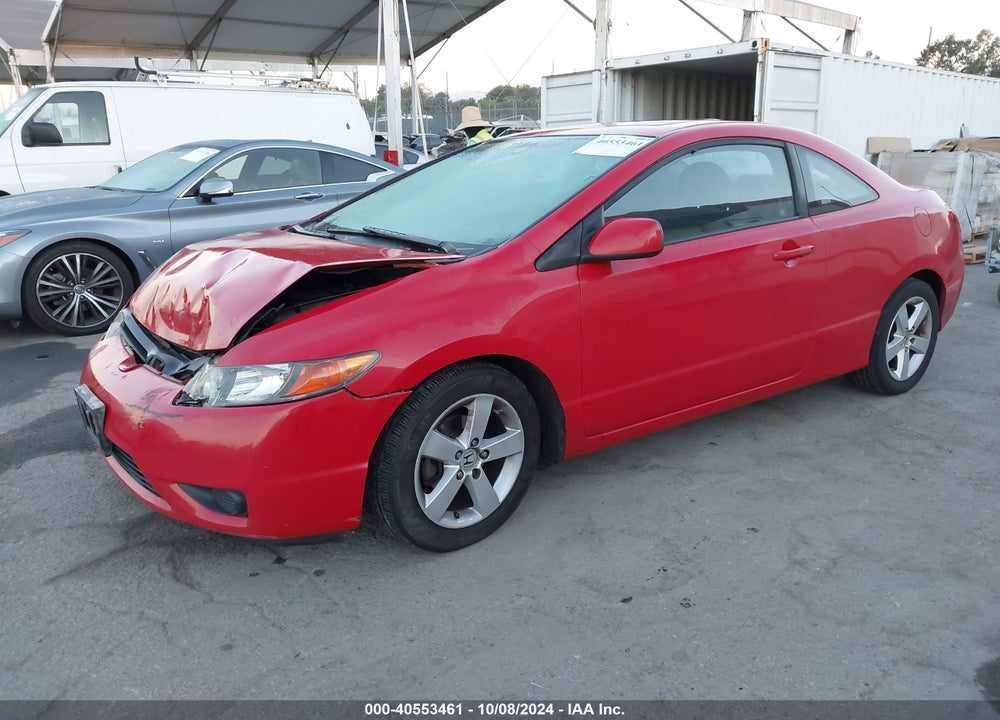 2007 HONDA CIVIC EX VIN: 2HGFG11857H550222