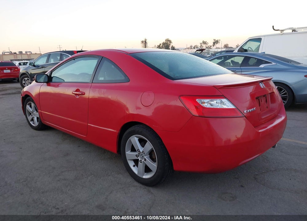 2007 HONDA CIVIC EX VIN: 2HGFG11857H550222