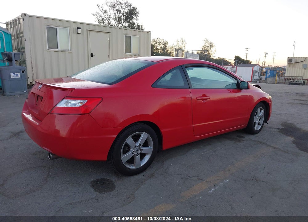 2007 HONDA CIVIC EX VIN: 2HGFG11857H550222