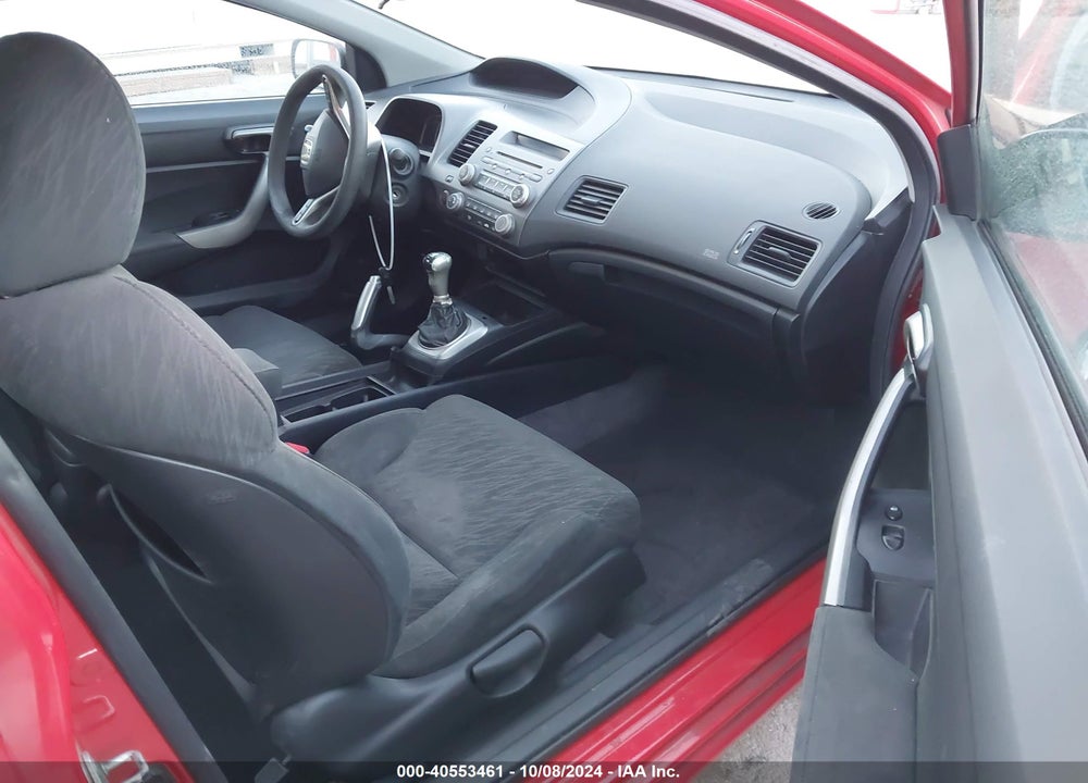 2007 HONDA CIVIC EX VIN: 2HGFG11857H550222