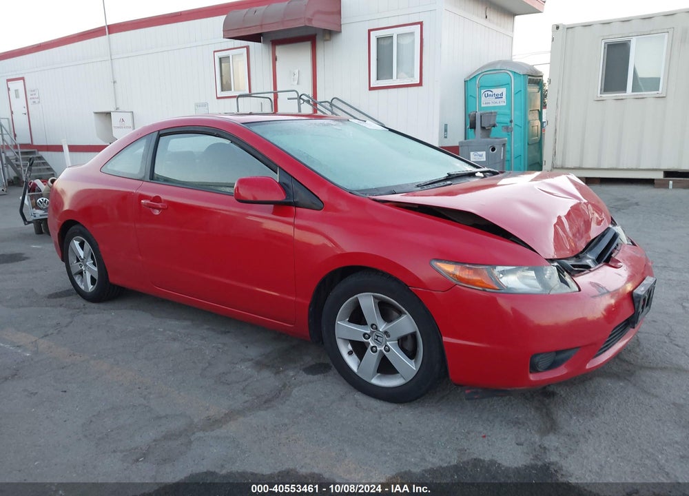 2007 HONDA CIVIC EX VIN: 2HGFG11857H550222