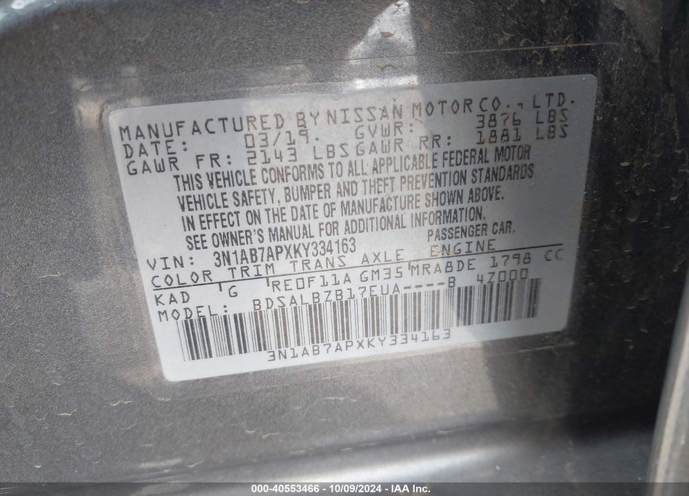 2019 NISSAN SENTRA S VIN: 3N1AB7APXKY334163