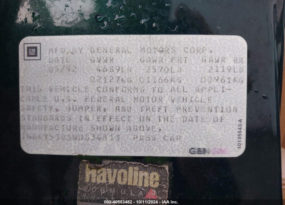 1992 CADILLAC SEVILLE TOURING VIN: 1G6KY53B3NU834813