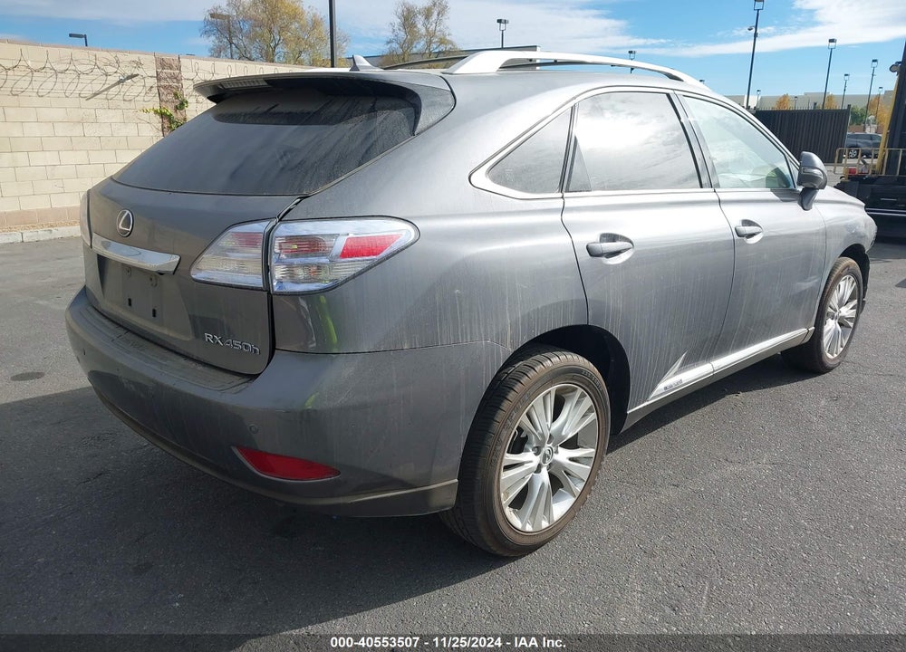 2012 LEXUS RX 450H VIN: JTJBC1BA7C2435860