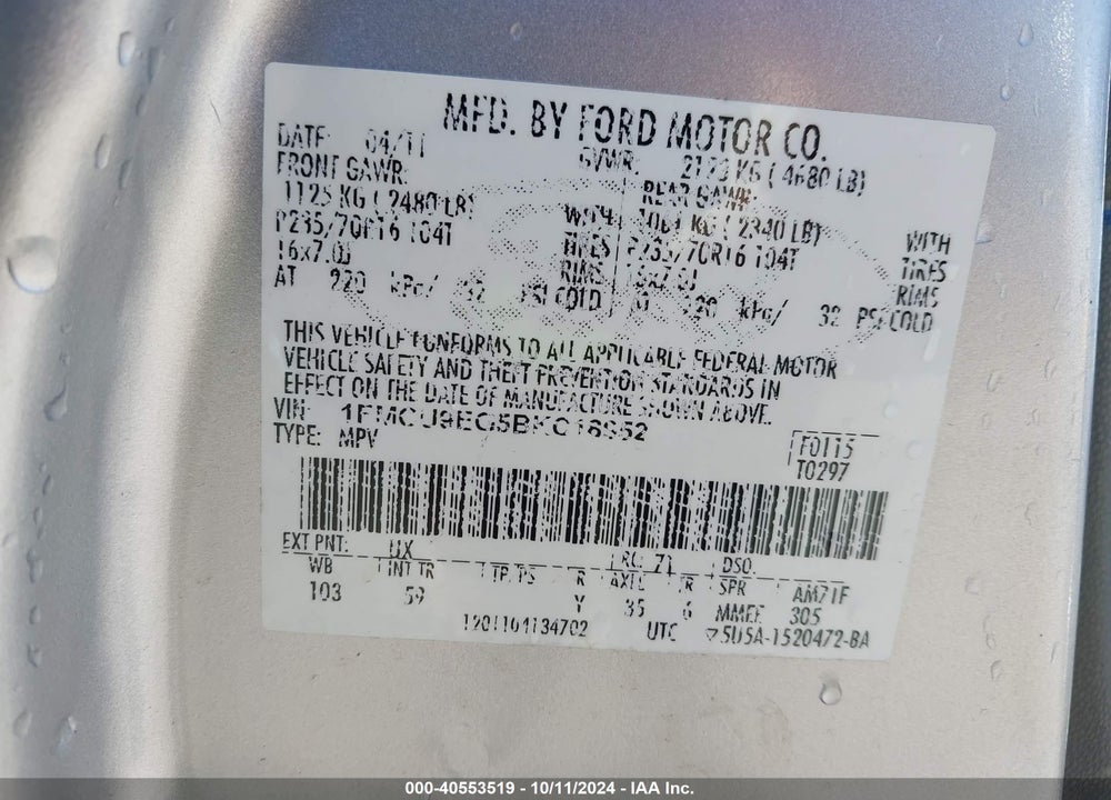 2011 FORD ESCAPE LIMITED VIN: 1FMCU9EG5BKC18952
