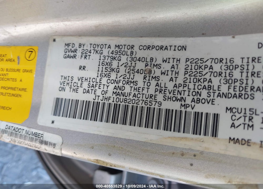 2002 LEXUS RX 300 VIN: JTJHF10U820276579