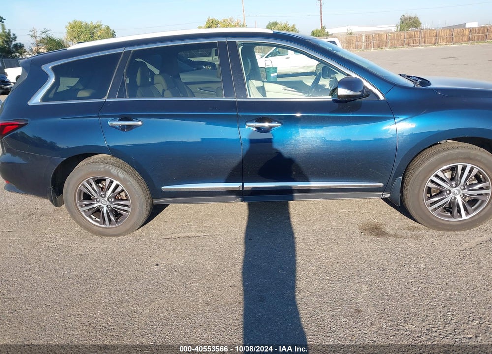 2017 INFINITI QX60 VIN: 5N1DL0MMXHC522887