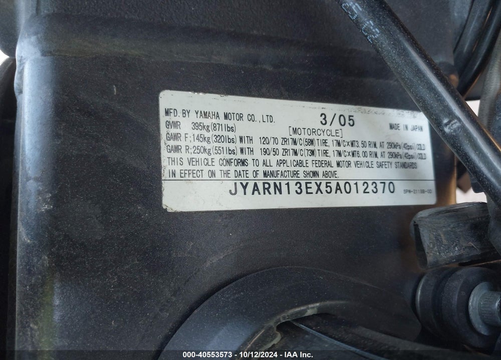 2005 YAMAHA YZFR1 VIN: JYARN13EX5A012370