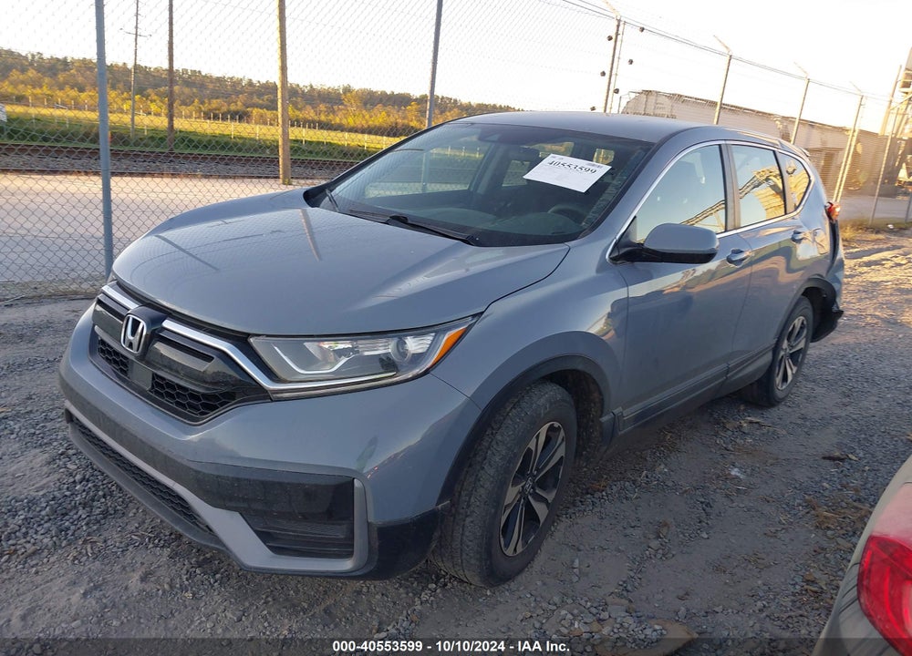 2021 HONDA CR-V 2WD SPECIAL EDITION VIN: 7FARW1H77ME017256