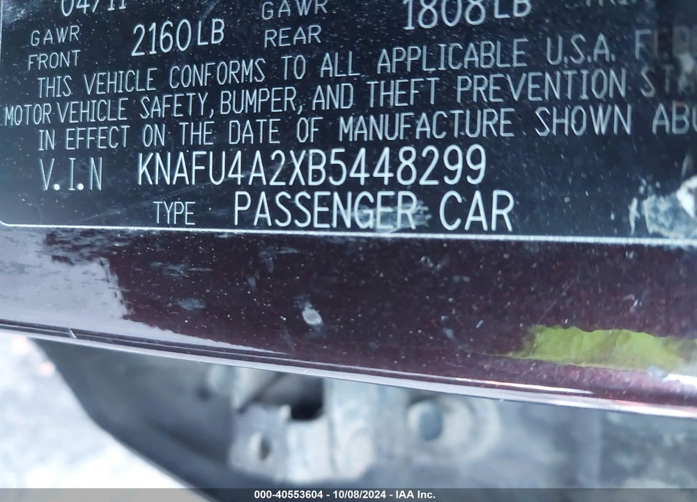 2011 KIA FORTE EX VIN: KNAFU4A2XB5448299
