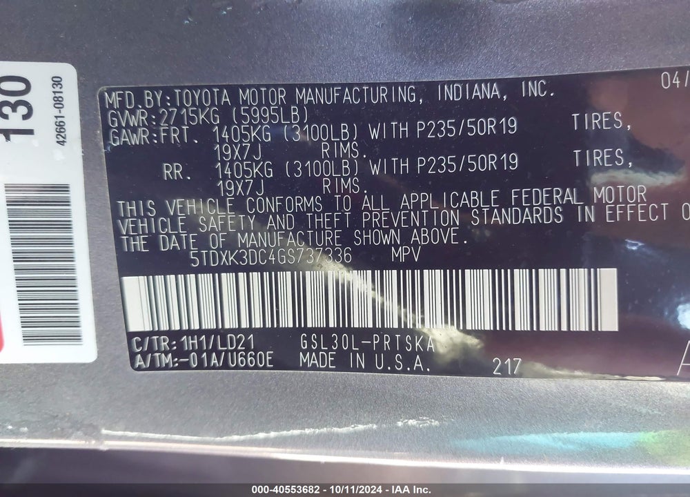 2016 TOYOTA SIENNA SE PREMIUM 8 PASSENGER VIN: 5TDXK3DC4GS737336